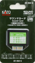 Kato 22-204-5 Sound Card Hankyu 9300 Series