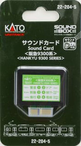 Kato 22-204-5 Sound Card Hankyu 9300 Series