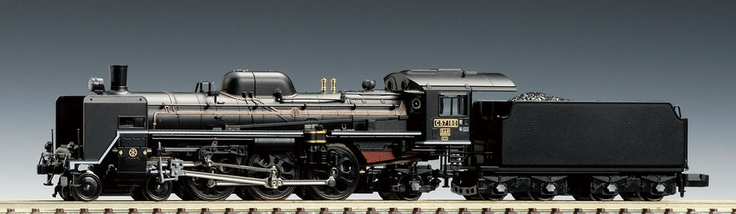 Tomix 2005 JR Steam Locomotive Type C57 Number 180 N Scale