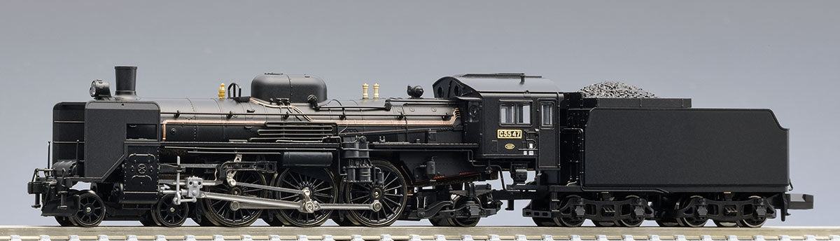 Tomix 2010 C55 Type Steam Locomotive 3rd type Hokkaido