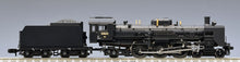 Tomix 2010 C55 Type Steam Locomotive 3rd type Hokkaido Specification N Scale