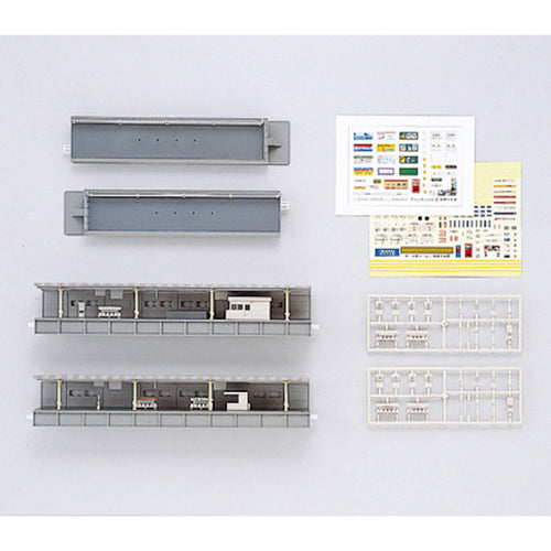 Kato 20-815 Unitrack One Track Platform Complete Set N Scale