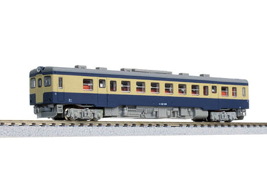 Rokuhan T009-6 KIHA52-100 JNR Standard Color (Trailer Car) Z Scale