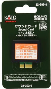 Kato 22-202-6 Sound Card Kiha 58 N Gauge