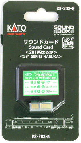 Kato 22-203-6 Sound Card Series 281