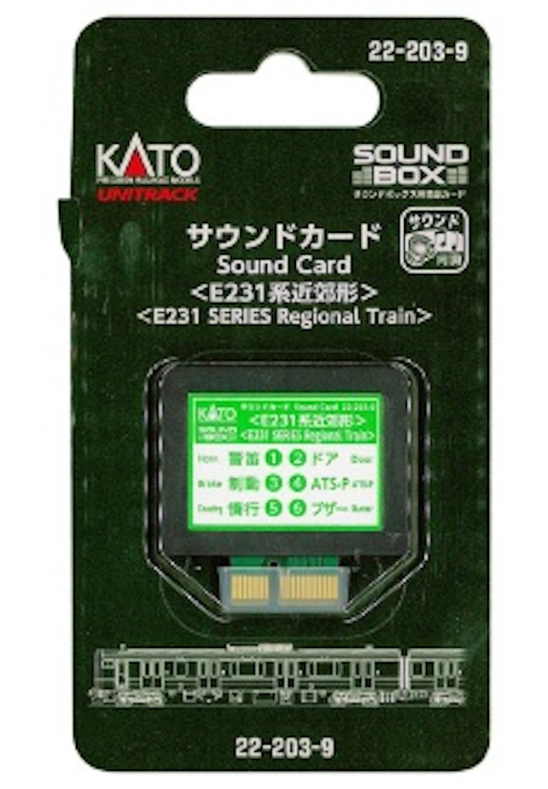 Kato 22-203-9 Sound Card Series E231 Suburban Model