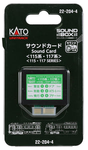 Kato 22-204-4 Sound Card <115 Series / 117 Series>
