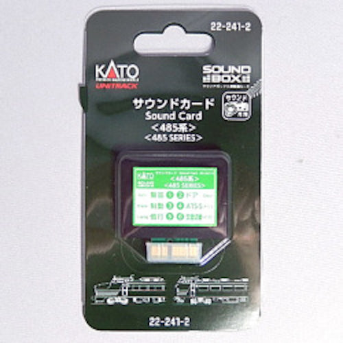 Kato 22-241-2 Sound Card 