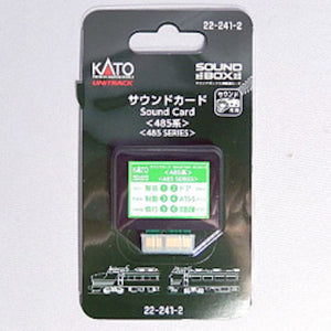 Kato 22-241-2 Sound Card "Series 485"