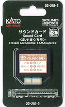Kato 22-251-2 Sound Card "SL Yamaguchi"