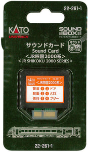 Kato 22-261-1 Sound Card JR Shikoku Series 2000