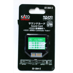 Kato 22-204-2 Sound Card "Series E231 Commuter"