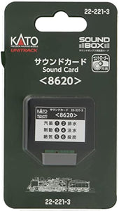 Kato 22-221-3 Sound Card “8620”