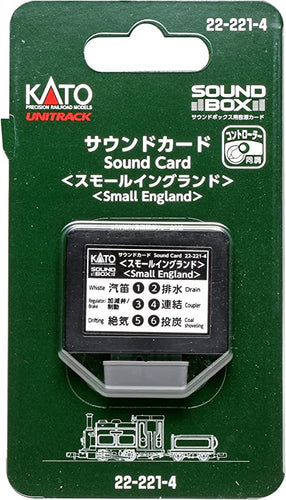 Kato 22-221-4 Sound Card 