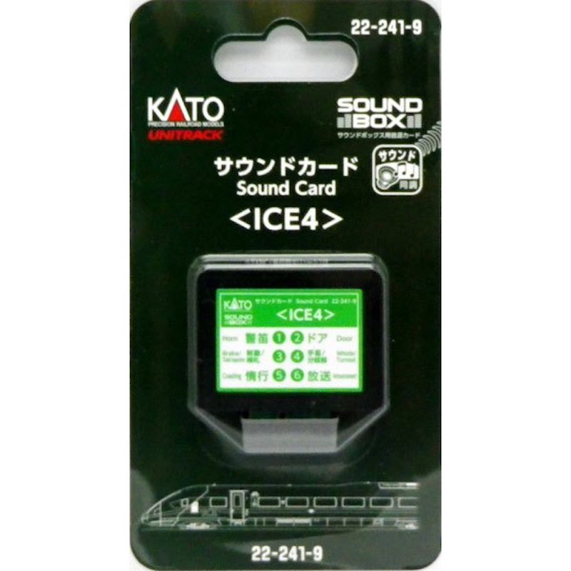 Kato 22-241-9 Sound Card 