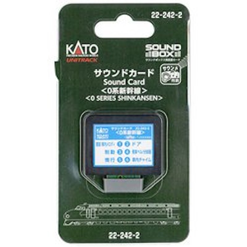 Kato 22-242-2 Sound Card 
