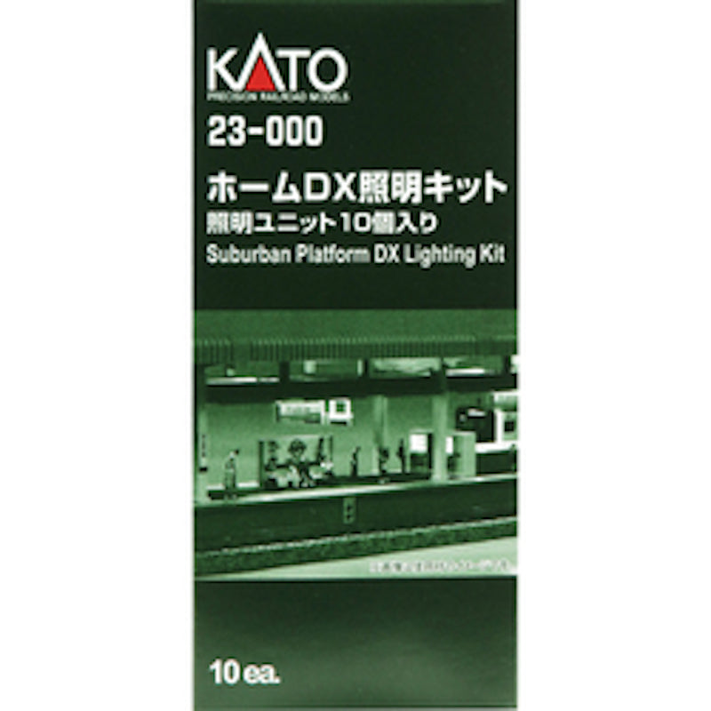 Kato 23-000 Platform DX Illumination Kit