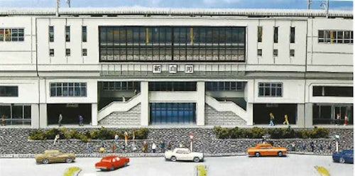 Kato 23-125 Elevated Railway Station N Scale