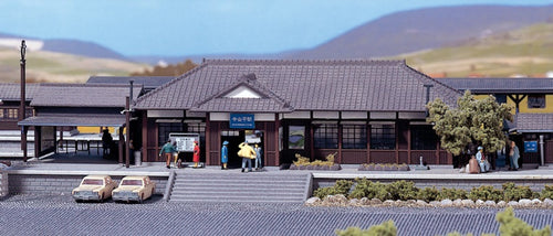 Kato 23-220 Rural Station Set N Scale