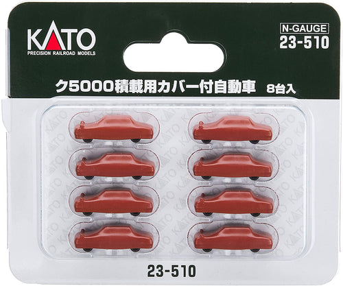 Kato 23-510 Ku 5000 Car with Loading Cover  N Gauge