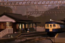 Kato 23-001 Local Line Platform Lighting Kit N Scale