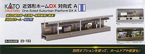 Kato 23-153 Suburban One-Sided Platform DX A  N Gauge