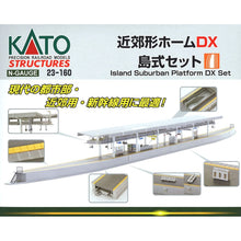 Kato 23-160 Suburban Island Platform Set N Scale