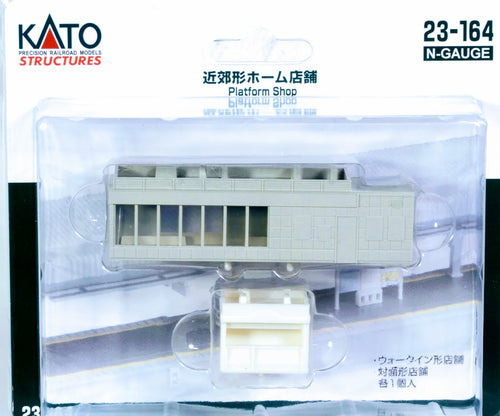 Kato 23-164 Stores at Platform N Scale
