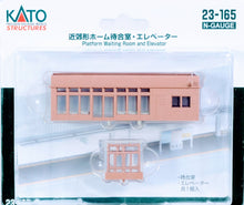 Kato 23-165 Platform Waiting Room and Elevator N Scale