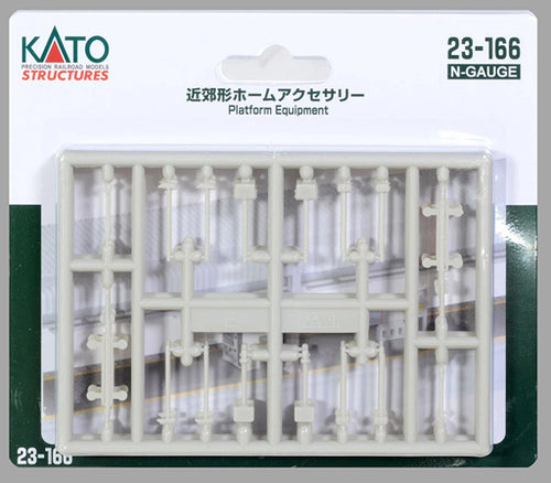 Kato 23-166 Platform Equipment