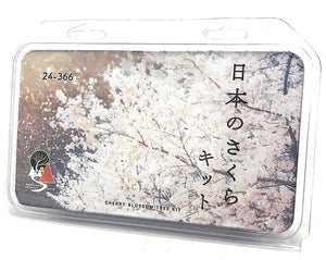 Kato 24-366 Japanese Sakura Kit 12 pcs Diorama N Scale