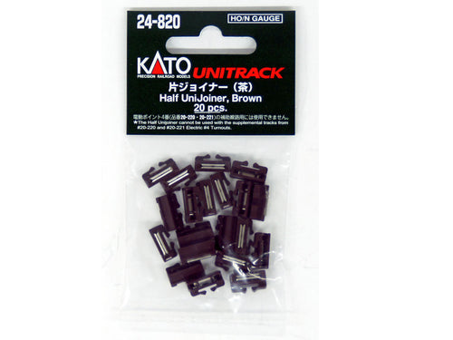 Kato 24-820 Half Joiner Brown 2 pcs