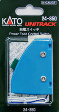 Kato 24-850 Power Feed Switch