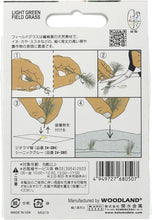 Kato 24-336 Field Grass - Light Green