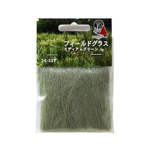 Kato 24-337 Field Grass - Medium Green