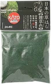 Kato 24-413 Japanese Grass Weed Color