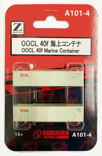 Rokuhan A101-4 OOCL 40ft Marine Container Z Scale