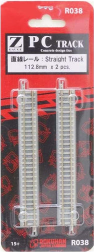 Rokuhan R038 TRACK Straight Track 112.8mm x 2 pcs (Z)