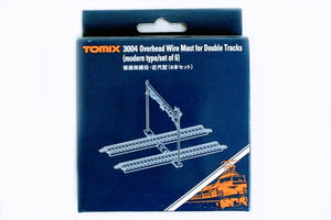 Tomix 3004 Over head Wire Mast for Double Tracks Modern Type 6 pcs (N)
