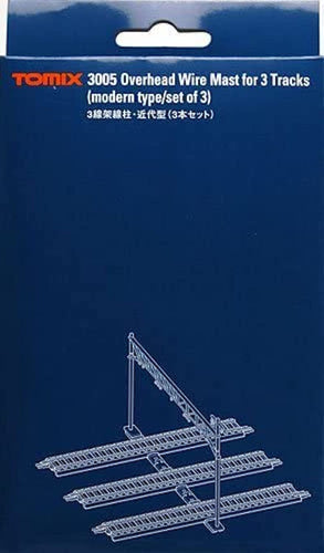 Tomix 3005 Overhead Wire Mast for 3 Tracks Modern Type 3 pcs (N)
