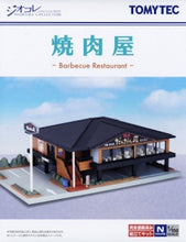 Tomytec 147-2 Barbecue Restaurant Diorama Structure N Scale