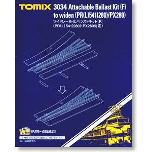 Tomix 3034 Attachable Ballast Kit F to widen PR(L) 541/280 PX280