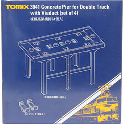 Tomix 3041 Concrete Pier for Double Track with Viaduct 4 pcs (N)