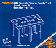 Tomix 3047 Double Track Viaduct Leg Small 4 pcs N Scale