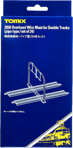 Tomix 3050 Overhead Wire Mast for Double Track Pipe Type Set of 24 (N)