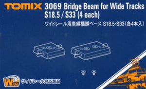 Tomix 3069 Bridge Beam for Wide Tracks S18.5/S33(4 each) N Scale