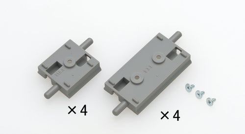 Tomix 3069 Bridge Beam for Wide Tracks S18.5/S33(4 each) N Scale