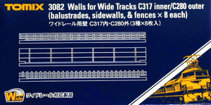 Tomix 3082 Walls for Wide Tracks C317 Inner  C280 Outer Balustrades Sidewalls & Fences 8 each (N)