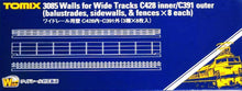 Tomix 3085 Walls for Wide Tracks C428 Inner  C391 Outer Balustrades Sidewalls & Fences 8 each (N)