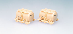 Tomix 3115 Type UT-1 Tank Containers 2 pcs N Scale
